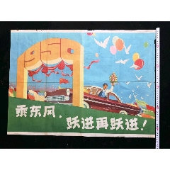 哪里能买到护理研究学院文凭毕业证